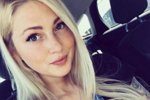 Екатерина Скютте: Мы не поддерживаем связь