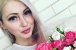 Новости на 5.08.2018 от Кота Баюна