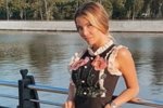 Александра Гозиас: Я устала смотреть на ничтожные ухаживания