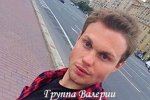 Новенький участник Артём