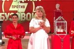 Новости на 8.08.2018 от Кота Баюна