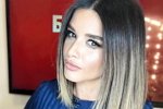 Ксения Бородина: Мне хорошо, когда и у других всё отлично