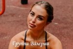 Новенькая участница Анна Панина