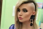 Александра Черно: Сначала он даже шарахался от меня