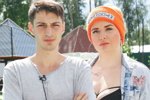 Новости от журнала Дом-2 на 15.08.2018