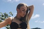 Милена Безбородова: Я люблю...