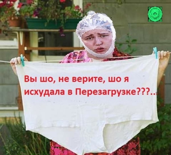 Приколы про Дом-2 (16.08.2018)