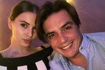 Поклонники Ольги Бузовой набросились на Александру Артёмову