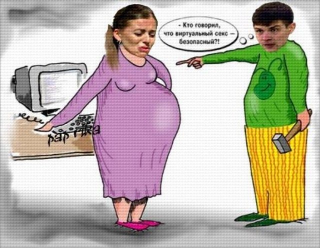 Приколы про Дом-2 (21.08.2018)