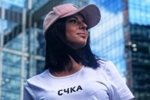 Ольга Жарикова: Он ездил на моей машине и брал мои деньги