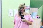 Александра Черно: Обиженная неадекватная женщина