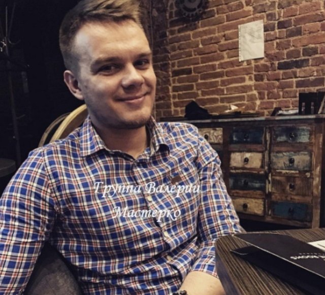 Новенький участник Тимофей