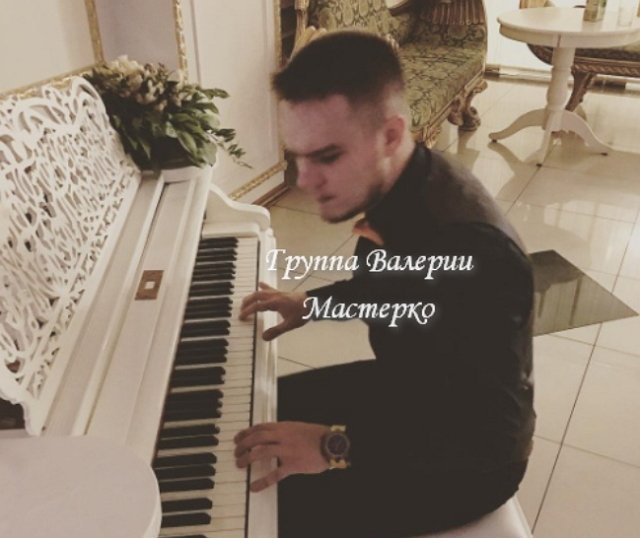 Новенький участник Тимофей