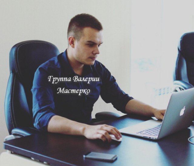 Новенький участник Тимофей