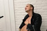Константин Иванов высмеял загадочное фото экс-возлюбленной