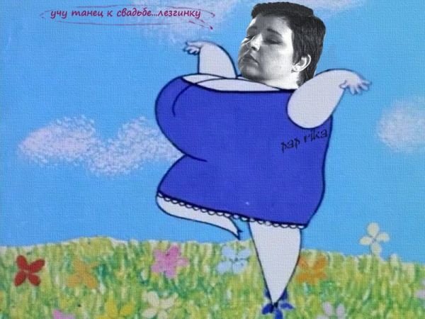Приколы про Дом-2 (10.09.2018)