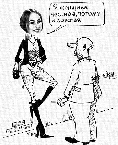 Приколы про Дом-2 (10.09.2018)