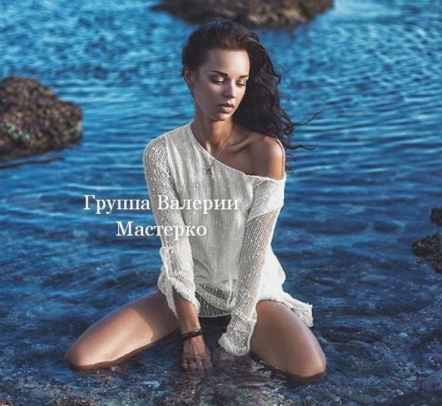 Новенькая участница Ксения