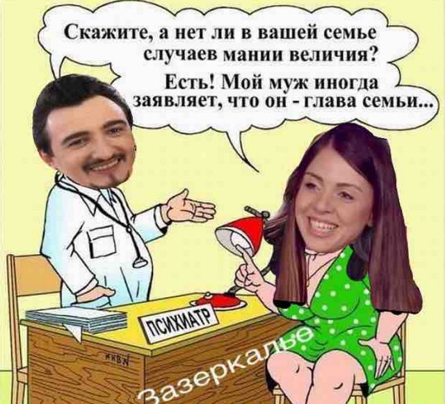 Стихи о телестройке (12.09.2018)