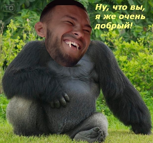 Приколы про Дом-2 (14.09.2018)