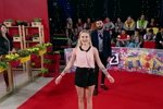 Анонс эфира 17.09.2018