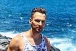 Кристина Смирнова: Он злился, когда я спрашивала его о прошлом