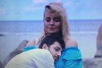 Александра Черно: Мы справимся со всем!