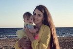 Зрители тревожатся за здоровье Василисы Дмитренко