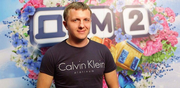 Илья Яббаров: Ради нее я отказался возвращаться на Сейшелы