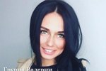 Новенькая участница Юлия