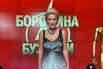 Фотографии с ток-шоу проекта (27.09.2018)