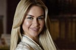 Свежие фото участников (27.09.2018)