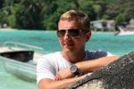 Илья Яббаров: Меня опять сливают!