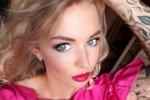 Мария Бухун после телепроекта
