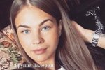 Новенькая участница Ольга