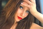 Алёна Савкина осталась без шанса на победу в конкурсе