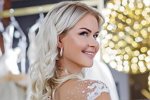 Новости на 3.10.2018 от Кота Баюна