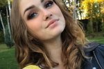 Лера Хуснутдинова: В качестве друга он хорош