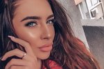 Татьяна Литвинова: Мы обговариваем этот вопрос