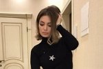 Евгения Феофилактова показала стильный дизайн своей квартиры