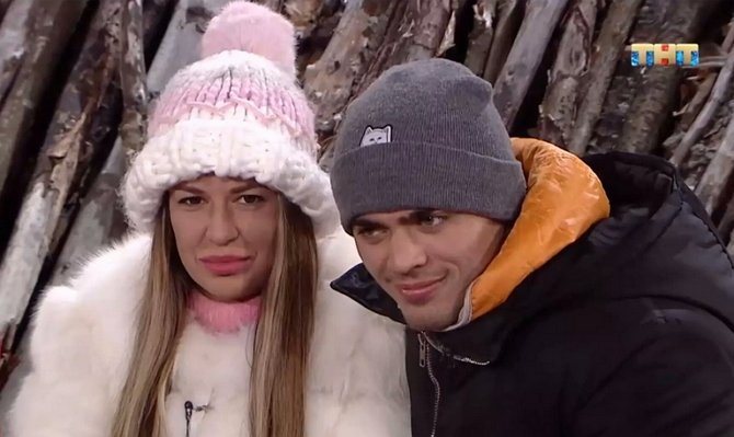 Майе Донцовой и Алексею Купину не нужен миллион на свадьбу?