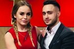 Милена Безбородова: Мой дедушка не видит нас вместе