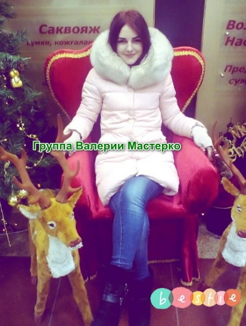 Новенькая участница Дарья