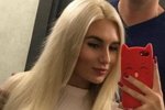 Розалия Райсон бросила Андрея Шабарина