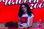 Фотографии с ток-шоу проекта (13.12.2018)
