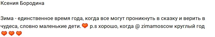 Свежие фото детей участников проекта (19.12.2018)