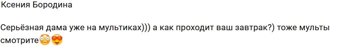 Свежие фото детей участников проекта (19.12.2018)