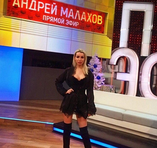 Екатерина Король после телепроекта