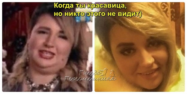 Приколы про Дом-2 (30.12.2018)