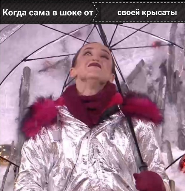 Приколы про Дом-2 (13.01.2019)